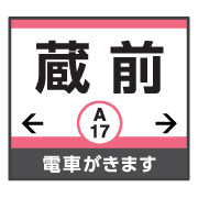 020