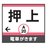 023