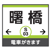 031