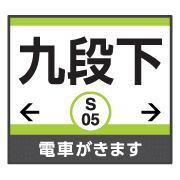 033