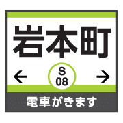 036