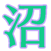 003