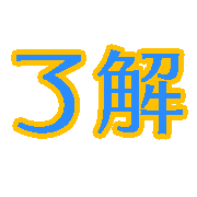 011
