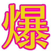 020