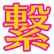 021