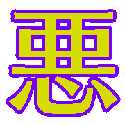 030