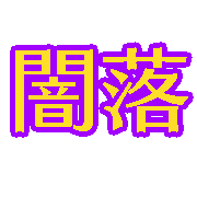 035