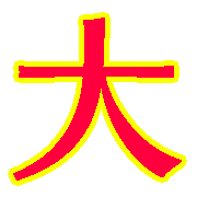036