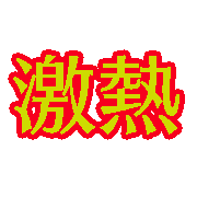 040