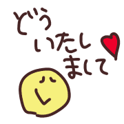 014