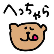 003