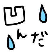 032