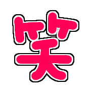 009