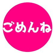 023