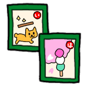 013