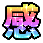 003