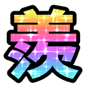016