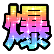 017
