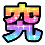 023