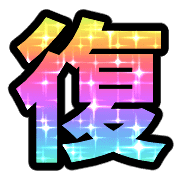 025