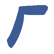 011
