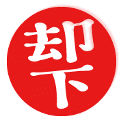 013