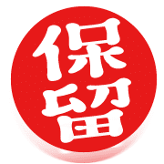 020