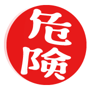 023