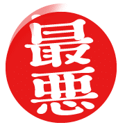 031