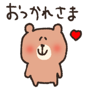 012