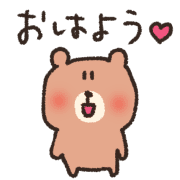 013