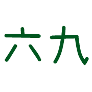 002