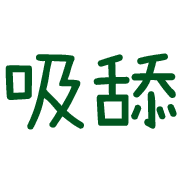 004