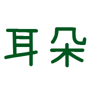020