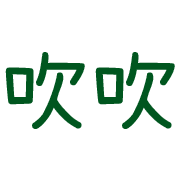 031