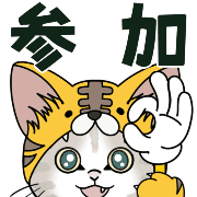 009