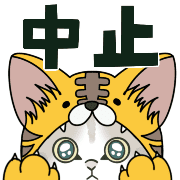023