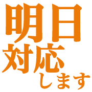 016