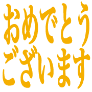 024