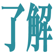 034