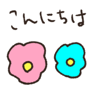 005