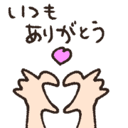012