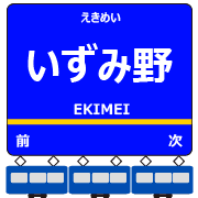 005