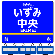006