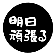 009