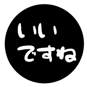 012