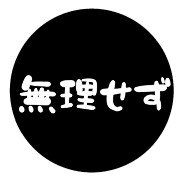 017