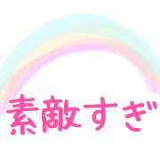 005