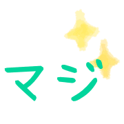 012