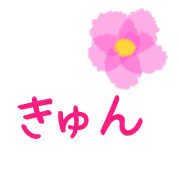 013